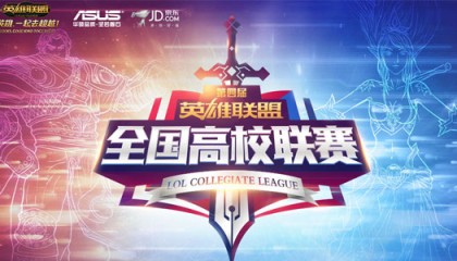 S15决赛解说阵容公布：由管泽元、王多多、Rita搭档。