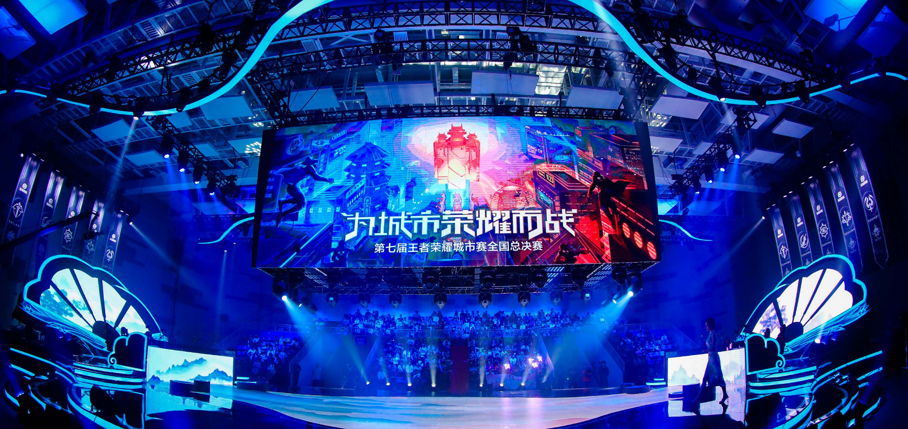 联盟官宣：2026年将新增两个临时席位，扩展至18支队伍。-米兰电竞