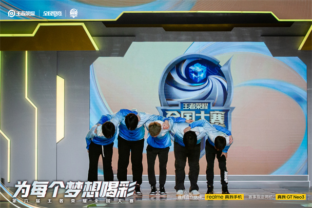 敦煌飞天与王者荣耀：月牙泉边遇见飞天皮肤，共赏千年敦煌艺术-米兰电竞