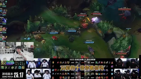 Yagao阿卡丽决胜团战操作惊艳，BLG战胜TES斩获英雄联盟冠军！电竞决赛精彩瞬间回顾-米兰电竞