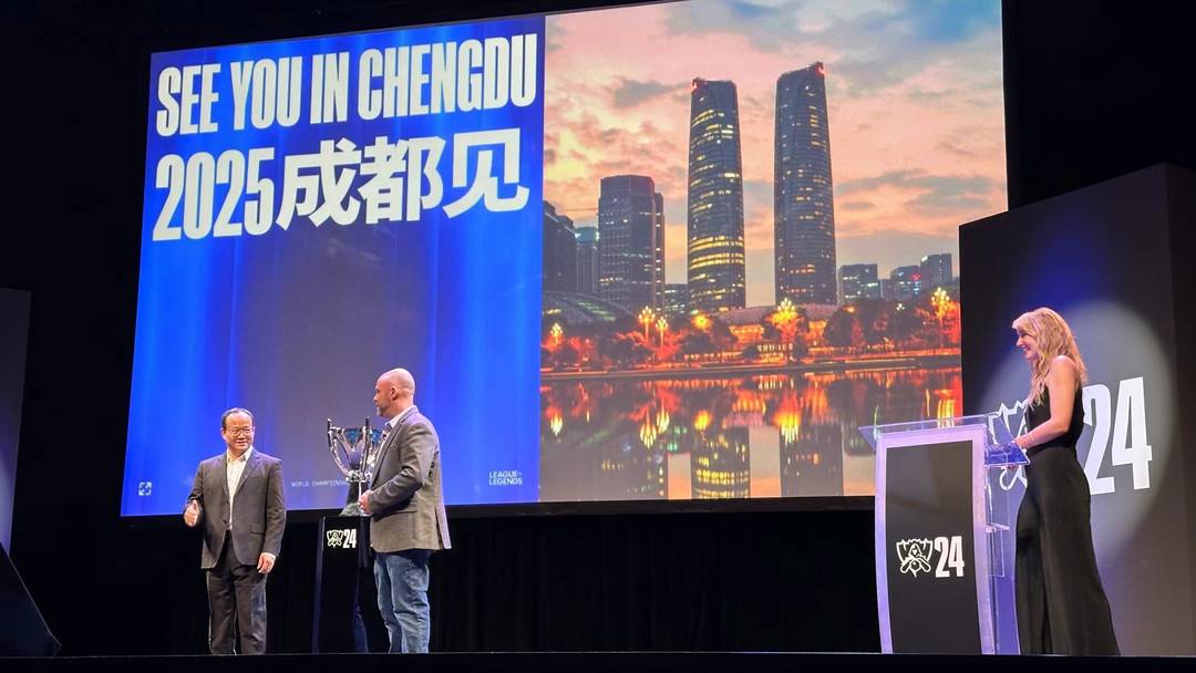 LPL赛区S15全球总决赛参赛名额解析：夏季赛冠军直通与区域选拔赛机制全览-米兰电竞